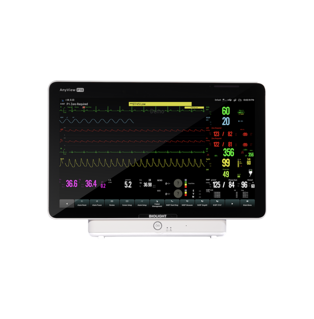 Moniteur P18